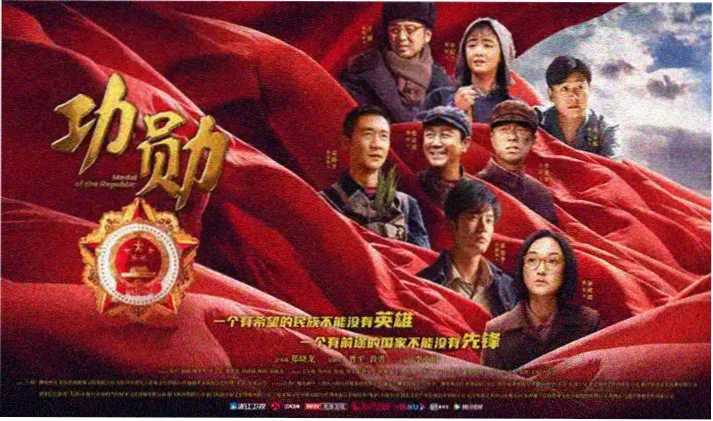 手机版电影在线观看最新院线大片